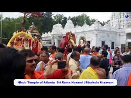 1,896 likes · 206 talking about this · 21 were here. Hindu Temple Of Atlanta Sri Rama Navami Edurkolu Utsavam Youtube