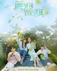 The film is a romantic melodrama that will tell the love story of the optimistic hyun woo played by jung hae in and the hardworking mi soo. Tune In For Love Home Facebook