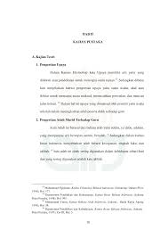 Maksud integrasi menurut kamus dewan. Http Digilib Uin Suka Ac Id 21607 2 12480044 Bab Ii Sampai Sebelum Bab Terakhir Pdf