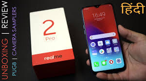 See full specifications, expert reviews, user ratings, and more. Realme 2 Pro Review Unboxing Pubg Gameplay Camera Samples Battery Price Rs 13 990 Onwards Youtube