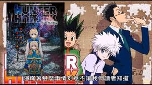使用前不需鋁箔包頭，非蘋果用戶可以趕緊安裝。 使用的 app 有關。 行政院數位政務委員唐鳳在網路上也回答網友. å—ä¸äº† çµäºº ä¼'åˆŠåŽŸå› æ›å…‰å‰åŠ©æ‰‹çˆ†å†¨æ¨«ç¾©åšå·æ‡¶äº‹è¹Ÿ æ–°å¥‡ ä¸‰ç«‹æ–°èžç¶²setn Com