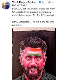 Okay... So the movie got censor clearance in Islamic nation UAE, but  'wokes' & radical Islamists in India want it banned 🙌