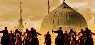 بحث عن غزوة بني النضير سطور