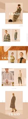 06.16 배너 문의는 텔레그램으로 연락주세요. Wconcept W Concept Fashion Fashion Banner Cute766
