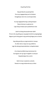 21st-century-literature