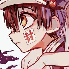 I M Your Violeta Hananene Matching Icons Layouts In 2020 Hanako Aesthetic Anime Anime