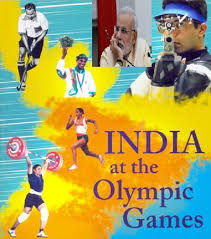 16 jun 2021, 10:20 am ist Pm Narendra Modi Dreams India To Host 2024 Olympics