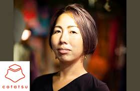 7th Program Participants