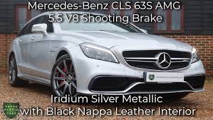 Image result for Iridium Silver 2016 CLS