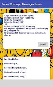 Find jokes for kids, teens, elders, husbands, wife doctors etc. 5000 Funny Whatsapp Messages Jokes Hindi English For Android Apk Download