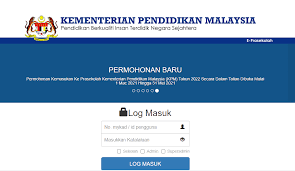 Savesave prasekolah 2018 for later. Pendaftaran Prasekolah Kpm Sesi 2022 Dibuka Mulai 1 Mac Ini Cara Daftar Online