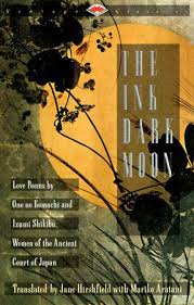 Pin On Japanese Literature