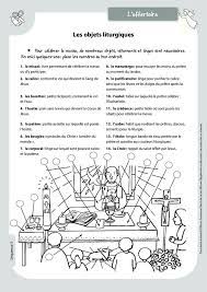 sequence 3 connaitre les objets liturgiques catechisme emmanuel en 2021 enseignement biblique cathechisme coloriage princesse disney aurore