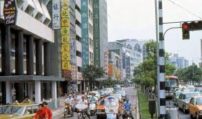 a collection everyday life in taipei 1970 73 everyday life in mao s china taipei life everyday