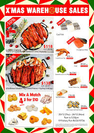 Yelp is a fun and easy way to find, recommend and talk about what's great and not so great in singapore and beyond. Seafood Warehouse Sale Up To 50 Discount On Lobster Unagi Scallops More Mothership Sg News From Singapore Asia And Around The World