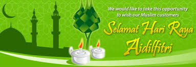 Wishes For Hari Raya Aidilfitri Google Search Web Graphic Design Wish Soju Bottle