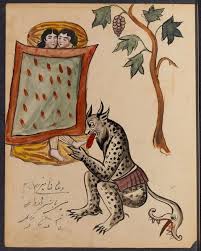 Click through to watch this video on expertvillage.com The Foot Licking Demons Other Strange Things In A 1921 Illustrated Manuscript From Iran Open Culture