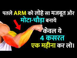 Y2mate supports downloading all video formats such as: Y2 Matea Com How To Play Game Without Download Bina Download Kiye Game Kaise Khele Youtube Mp4 M4v 3gp Wmv Flv Mo Mp3 Webm Etc Jarrett Hutchinson