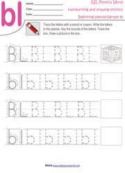 Super cute and free pritnable kindergarten alphabet worksheets are a great way for preschool, pre. Handwriting Drawing Worksheets Phonics Tracing Uppercase Lowercase Letters