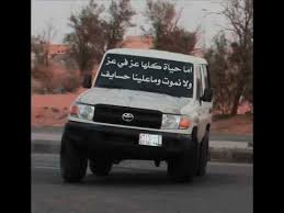 دخلت بوليسي مجنونه Youtube