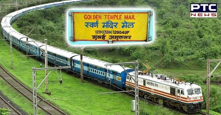 India's first train, 'Golden Temple Mail' completes 92 years of its run | Nation - PTC News