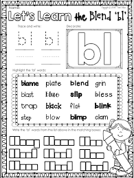 Home > english language arts worksheets > bl blends. Pin On 1st Grade Activities