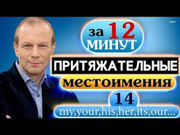 английский за 1 час аудиокурс английского языка скачать бесплатно I Pinimg Com 564x 16 E8 E2 16e8e2a665423359dd47