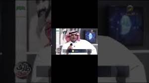 الدوفش واعذاب الي تذكر بالمحبة صويحب له طارق شو Youtube