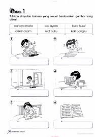 Isikan simpulan bahasa yang betul berdasarkan gambar.isikan simpulan bahasa yang betul berdasarkan gambar.isikan bertikam keris jawapan: Pin On Tahun6