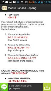 Untuk membuat kalimat tanya sederhana dalam bahasa jepang, dapat digunakan rumus Modul Bahasa Jepang For Android Apk Download