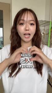 #japanese #apaneseteacher #japaneseclass #japaneseanguage #learnjapanese  #japanesegrammar #nihongo #otaku #takanihongodojo #desmasjapanese #日本語  #日本人教師 #日本語クラス #日本語 #日本語を学ぶ #日本語文法 #日本語 #オタク #デスマス日本語 ...