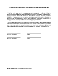 Here are a few pointers on how to use it correctly: To Whom It May Concern Experience Letter Doc Forms And Templates Fillable Printable Samples For Pdf Word Pdffiller