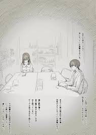 文学女子に食べられる - 同人誌 - エロ漫画 momon:GA（モモンガッ!!）