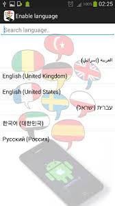 Superlangs is a useful tool used to change locale language for android devices. Enable Language For Android Apk Download