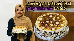 Authentic kerala recipes.today i would like to share bakery style butterscotch cake in pressure cooker.in this video we can see how to make. Cake Recipe Malayalam Without Oven Vanilla Sponge Cake Without Oven Nutty Bubble Cake Without Oven How To Make Cake Without Oven Mrs Malabar Cake Without Oven Cake