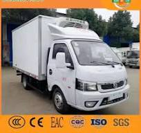4X2 3tons China Dongfeng Light Freezing/Box Carrier Freezer ...