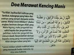 Hal lain yang menjadi penyebab kencing manis adalah. Doa Untuk Ibu Yang Sakit Cara Golden