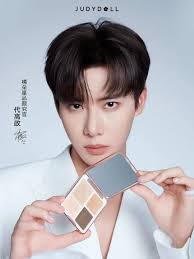 Chinese Drama Universe 🇨🇳 🌏