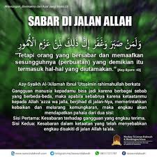 Gambar ini dapat kamu download dengan kualitas hd secara gratis disini. Tazkirah La Tahzan