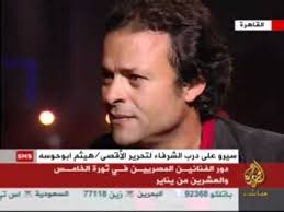 شاهد المسلسل الهيبة الموسم 4. ÙƒÙ„Ù…Ø© Ù…Ø¤Ø«Ø±Ø© Ù„Ù„ÙÙ†Ø§Ù† Ø§Ù„Ù…Ø­ØªØ±Ù… Ù‡Ø´Ø§Ù… Ø¹Ø¨Ø¯ Ø§Ù„Ù„Ù‡ Youtube