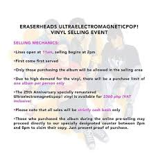 Get your hands on eraserheads' ultraelectromagneticpop! Eraserheads Collectors Home Facebook