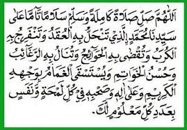 Bacaan Sholawat Nariyah Kutipan Pelajaran Hidup Kekuatan Doa Kutipan Agama