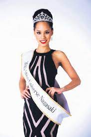 Congratulations on the birth of a new miss universe japan organization. Black Japanese Miss Universe Japan Sparks Debate Daily Sabah