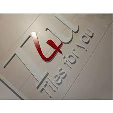 منتجات شركة باميسا الإسبانية لدي شركة الغفري نقدم لك أعلي مستوى من الجودة الإسبانية Pamesa Ceramica الخ Company Logo Tech Company Logos Instagram Posts