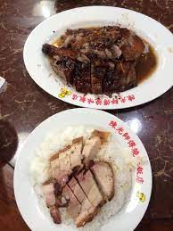 大利亚元 (aud) 澳门帕塔卡 (mop) 巴巴多斯元 (bbd) 巴哈马元 (bsd) 巴基斯坦卢比 (pkr) 巴拉圭瓜拉尼 (pyg) 巴林第纳尔 (bhd) 巴拿马巴波亚 (pab) 巴西雷阿尔 (brl) 白俄罗斯卢布 (byn) 百. æ‹›ç‰Œé»'èƒ¡æ¤'ç‡'éµè…¿ çƒ¤ä¹³è±¬é£¯ æ¾³é—¨é™ˆå…‰è®°çƒ§å'³é¥­åº—çš„å›¾ç‰‡ Tripadvisor