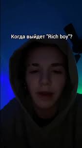 Payton Coffey Instagram