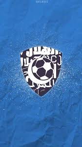 صور شعار نادي الهلال السعودي جديدة موسوعة. Ø®Ù„ÙÙŠØ§Øª Ù†Ø§Ø¯ÙŠ Ø§Ù„Ù‡Ù„Ø§Ù„ Ø§Ù„Ø³Ø¹ÙˆØ¯ÙŠ Ù„Ù„Ø¬ÙˆØ§Ù„ Photo Music Instruments Guitar Pick