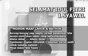 Jabat tangan penuh kasih, eratkan tali silaturrahmi. Apa Itu Idul Fitri Dan Contoh Ucapan Selamat Idulfitri Pengertian Arti Definisi Dari