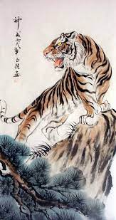 Pin By Erick Carrillo On Tiger Japanese Tiger Tattoo Tiger Art Tiger Tattoo Design
