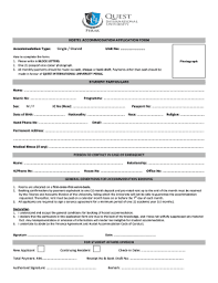 Get the latest details of all courses, available scholarships, fees structure, duration of courses and intakes of quest international university perak (qiup). Forms Of Guest International University Perak Fill Online Printable Fillable Blank Pdffiller